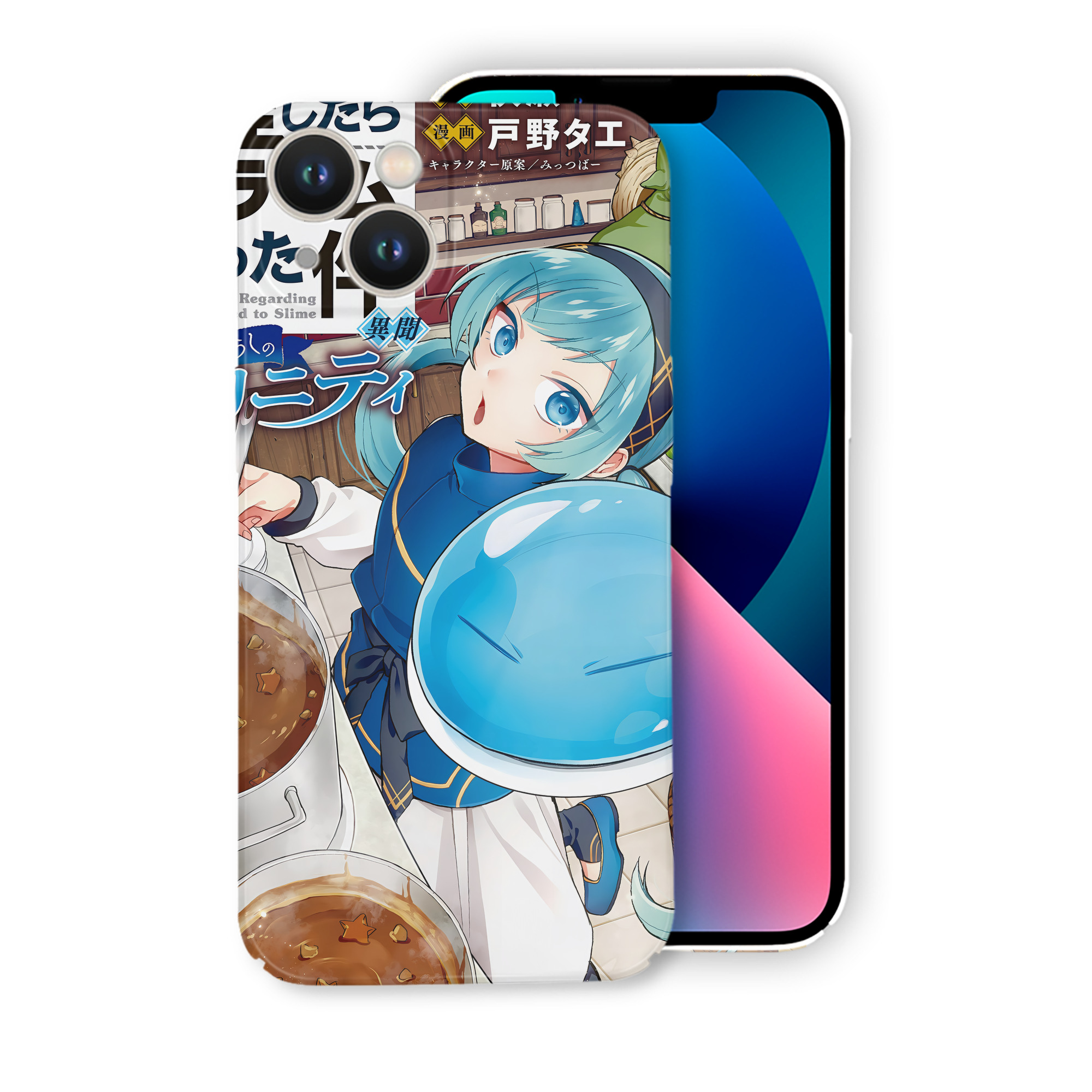 （画像用） 転スラ Regarding Reincarnated to Slime 【iPhone 14シリーズ対応】ハードケース